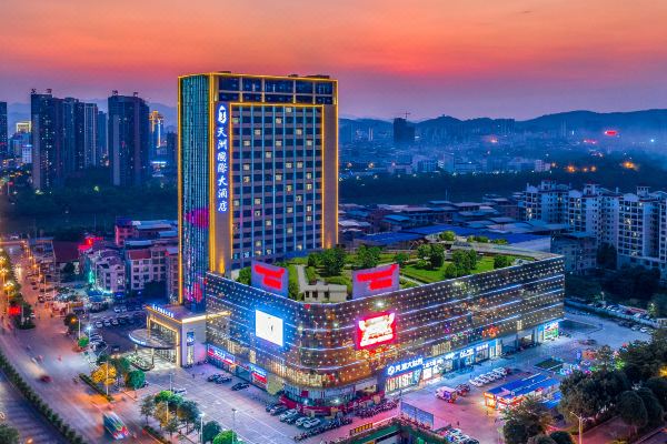 天洲国际大酒店百色起义纪念馆店