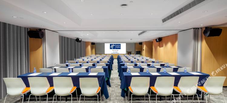 长沙智选假日酒店(省政府地铁站德思勤店)图片