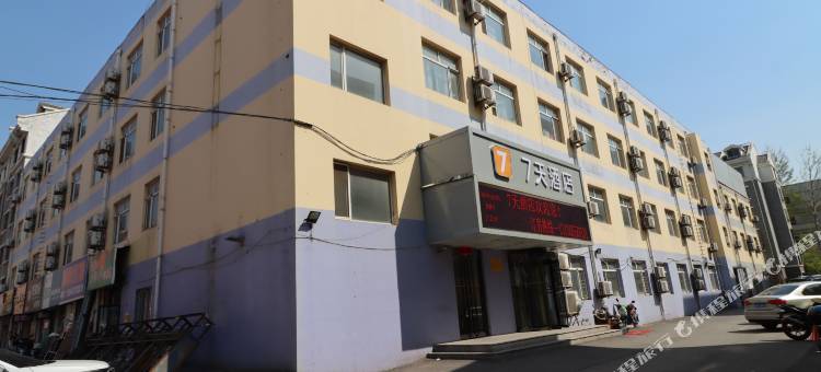 7天酒店(营口鲅鱼圈世纪广场店)图片