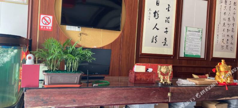 黄山承宜客栈图片