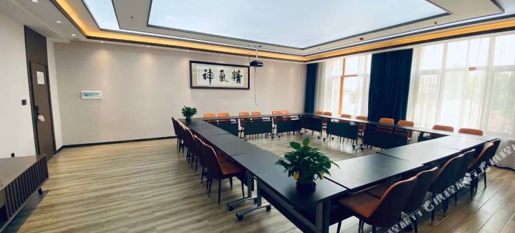 绥化诚悦凯莱商务酒店图片
