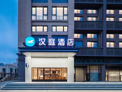 汉庭酒店(南通火车站森林野生动物园店)预订价格,联系电话位置地址【携程酒店】