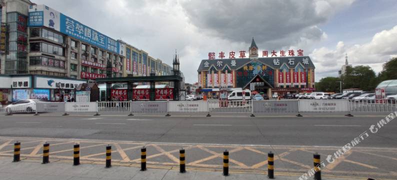 伊春丽嘉宾馆图片