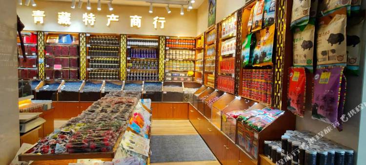 如家商旅酒店(西宁大新街夜市莫家街店)图片