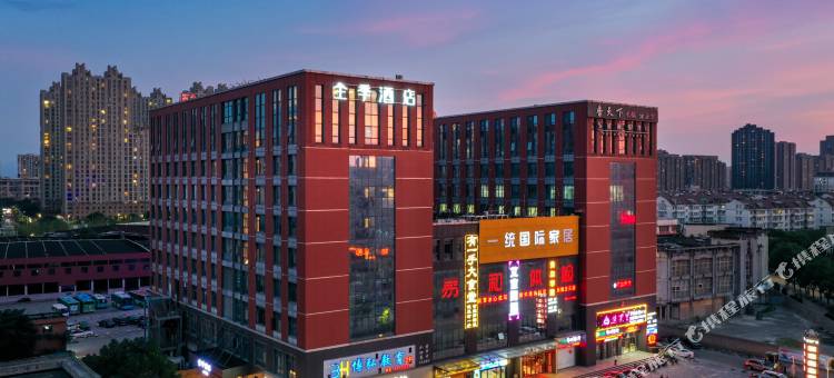 全季酒店(宁波鄞州印象城店)图片