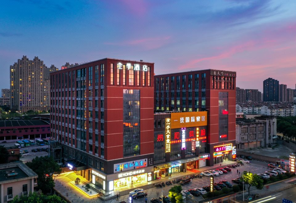 广州山水时尚酒店（花都店）外观图