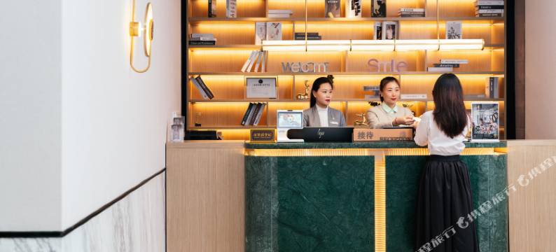 上海崇明由由世御别墅酒店图片