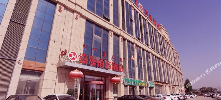 呼和浩特嘉曼商务酒店图片