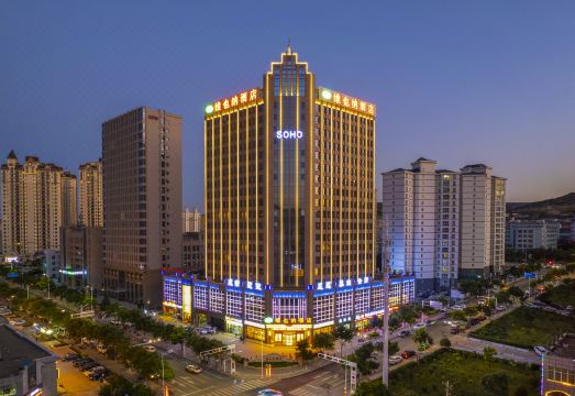 维也纳酒店（定西高铁万达广场店）外景图