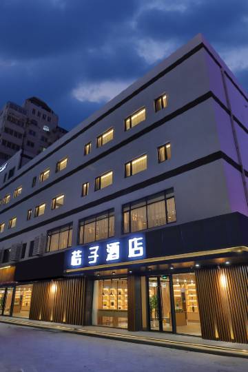 桔子酒店(苏州大学东环路店)图片