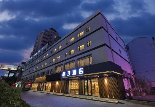 桔子酒店（苏州大学东环路地铁站店）外景图