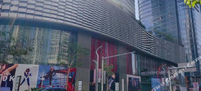 Angie冰心公寓(深圳岗厦店)图片