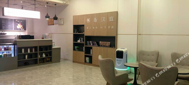 汉廷酒店(泗水店)图片