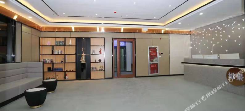 维景四季酒店(淄博万象汇店)图片