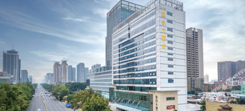 邯郸丛台大酒店(丛台公园邯郸道店)图片