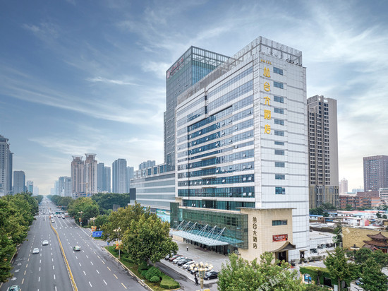 邯郸丛台大酒店(丛台公园邯郸道店)