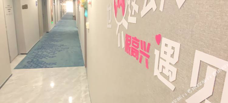 7天优品酒店(常州汽车东站横山桥店)图片