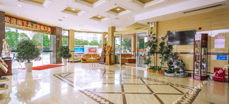 道县万豪假日酒店图片