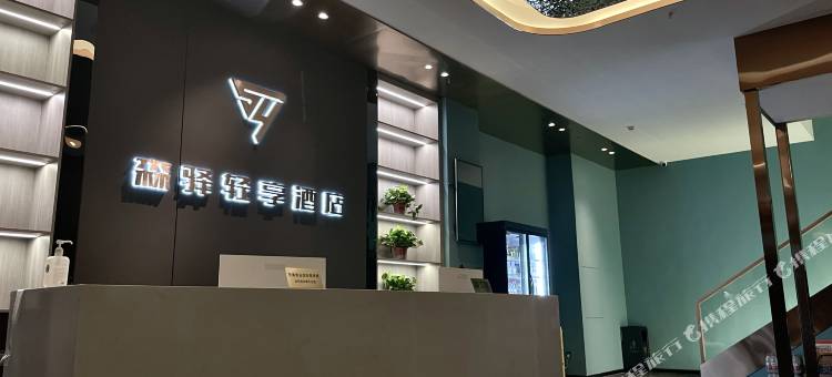 森驿轻享酒店(许昌经济技术学校学苑路店)图片