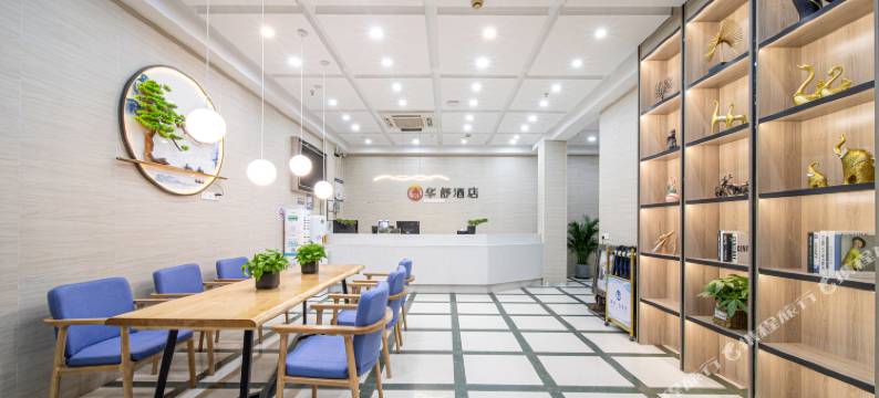 华舒酒店(松江漕河泾开发区九新公路店)图片