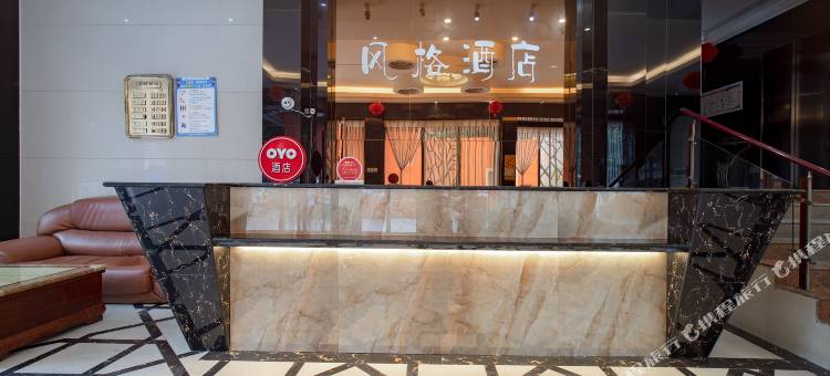 玉林风格宾馆(玉林火车站店)图片