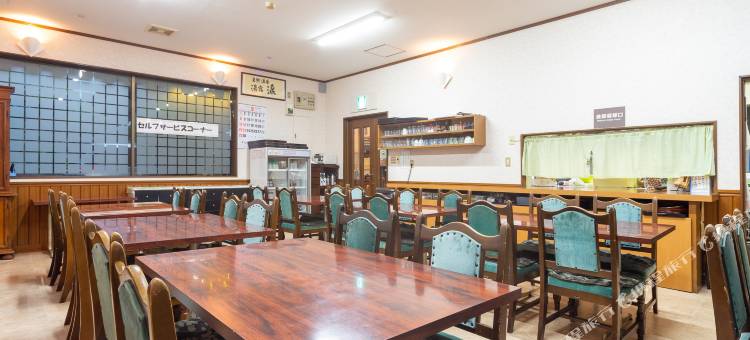 Tabist  Yamaga Onsen Yuyado Izumi图片