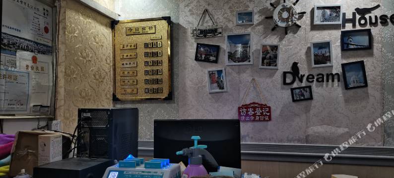 德阳新天地宾馆图片