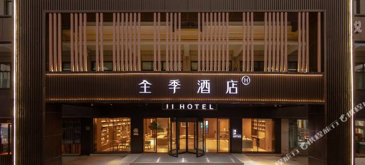 全季酒店(杭州富阳桂花西路地铁站店)图片