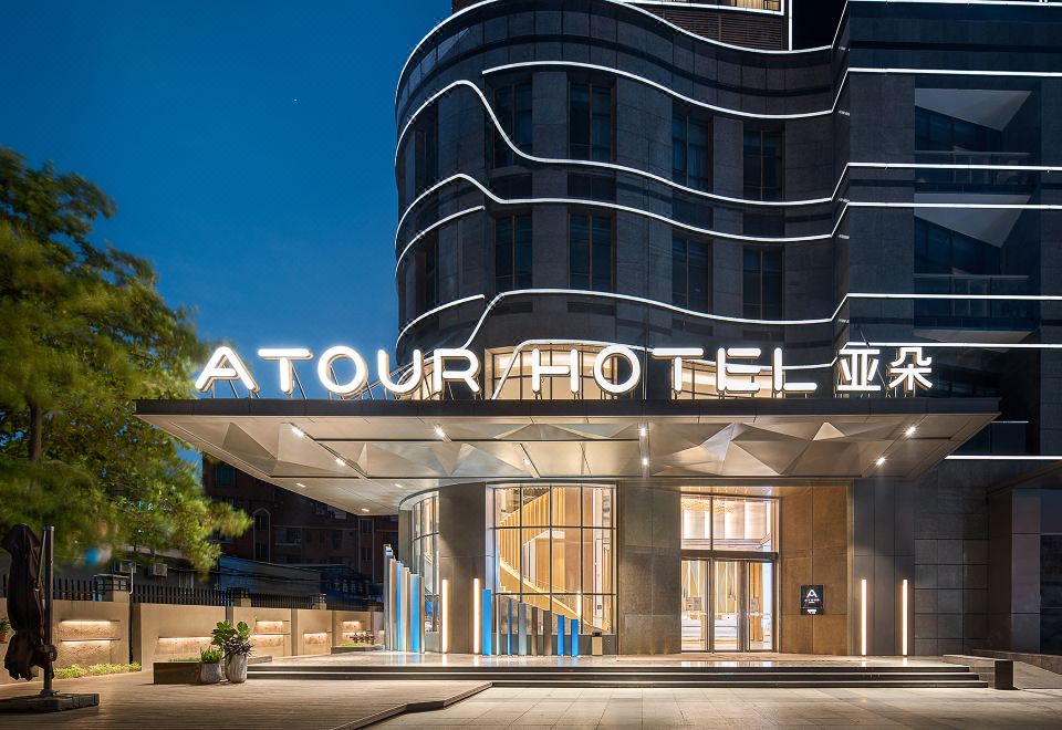 Guangzhou Panyu Shiqiao  Atour Hotel Hotel Overview