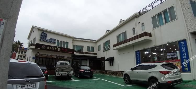 济州岛道头峰民宿(Jeju Dodubong Pension)图片