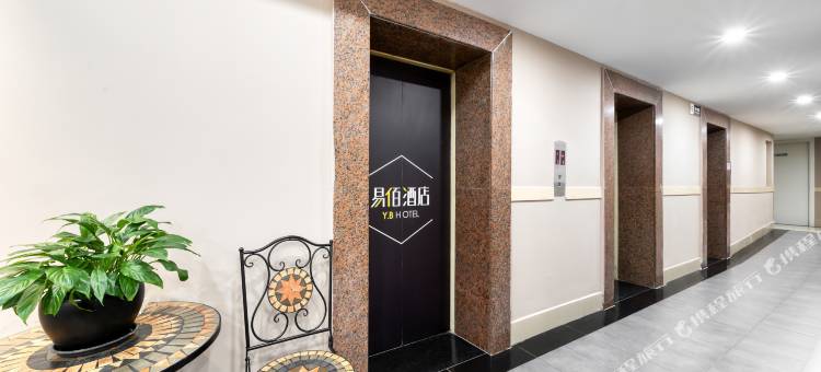 重庆•易佰｜WARMWIPEWHLBATHMERGEMNIMALMOD酒店(观音桥地铁站店)图片