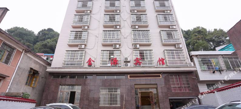 浏阳金源宾馆图片