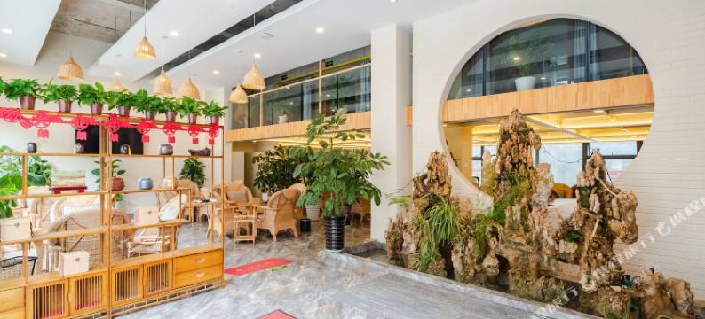 仁人和馆(古城遗址店)图片