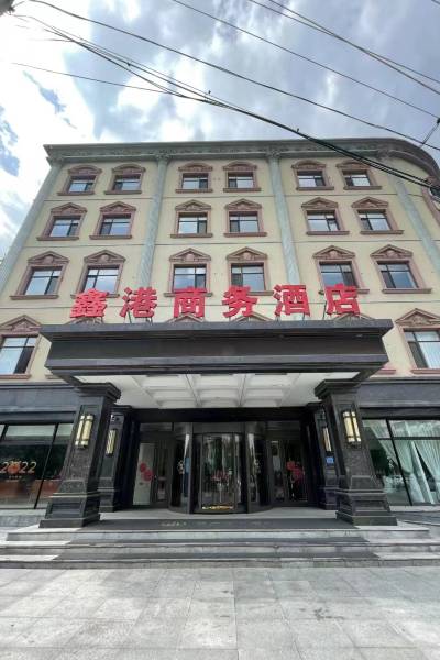 葫芦岛葫芦岛福蓝特户外运动俱乐部附近酒店