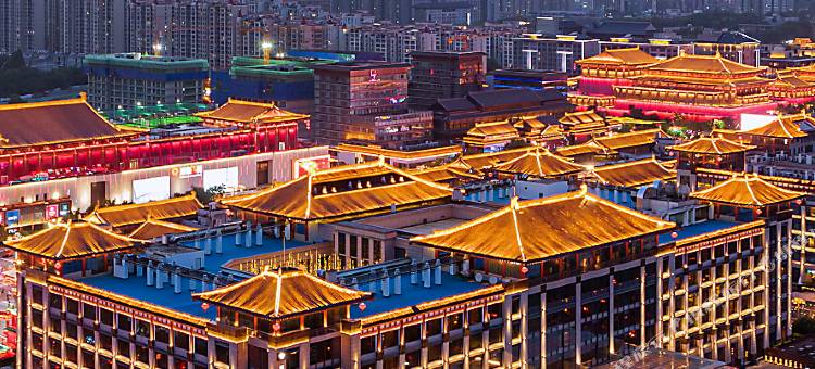 西安豪享来温德姆至尊酒店(大唐不夜城大雁塔店)图片