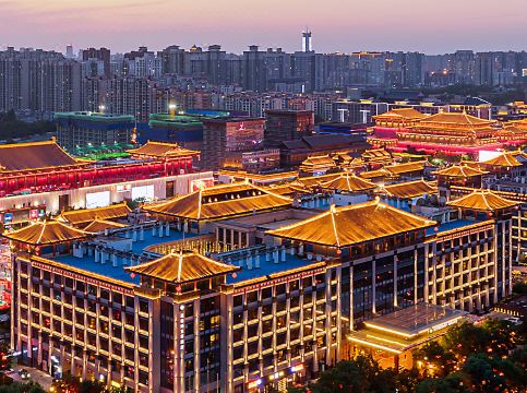 Wyndham Grand Xi’an South Hotel Overview