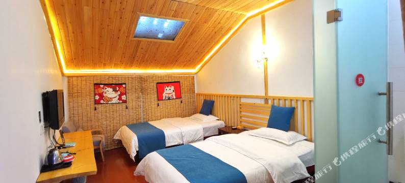 邛崃清风小筑客栈图片