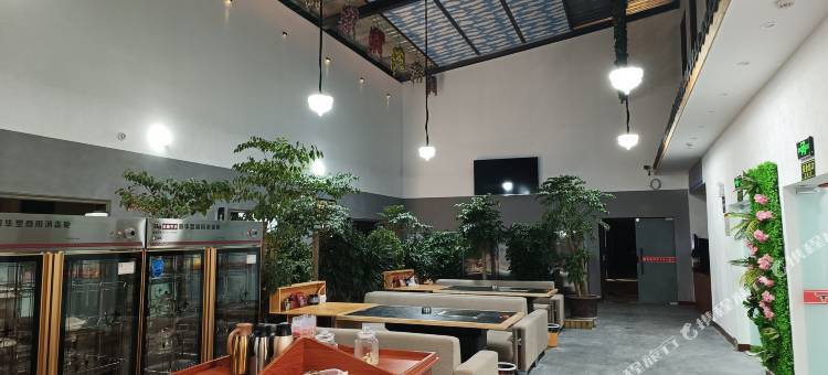 比如富士城市酒店图片