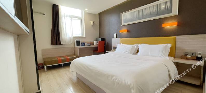 7天优品酒店(北京大兴人民医院黄村西大街地铁站店)图片