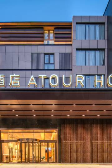 扬州酒店,扬州酒店预订查询,扬州宾馆住宿【携程酒店】