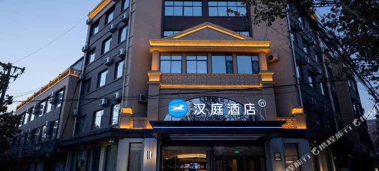 汉庭酒店(肃宁朔黄北站店)图片