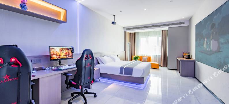 宙斯电竞电影酒店(保定璟公馆电谷源盛广场店)图片