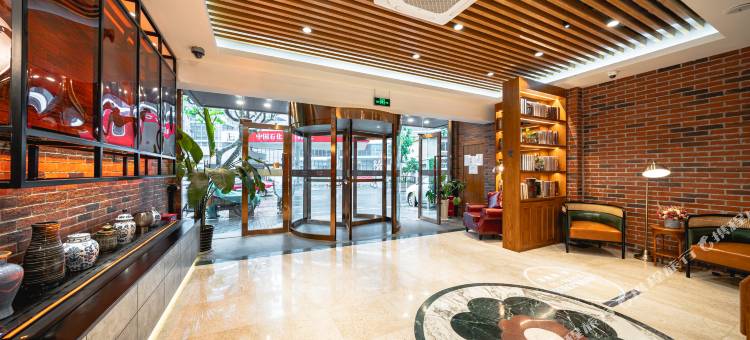 喆啡酒店(上海火车站店)图片