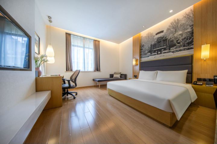 Atour Hotel (Xuanwu Lake, Xuanwumen), Nanjing Over view