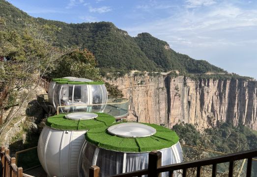 Yunfeng Xingsu Hotel Overview