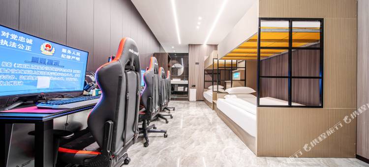 爱电竞酒店(东台八佰伴店)图片