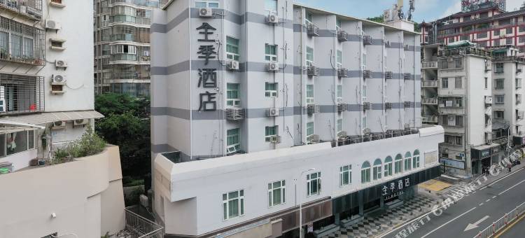 全季酒店(厦门中山路店)图片