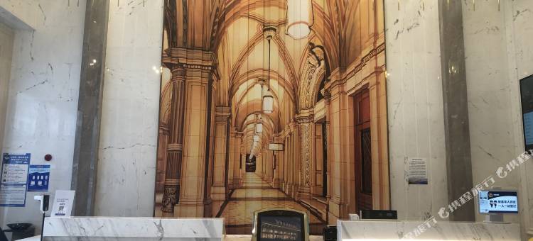 维也纳国际酒店(隆昌金沙时代广场店)图片