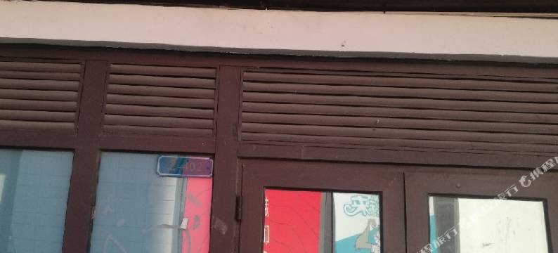 北京鸿升宾馆图片