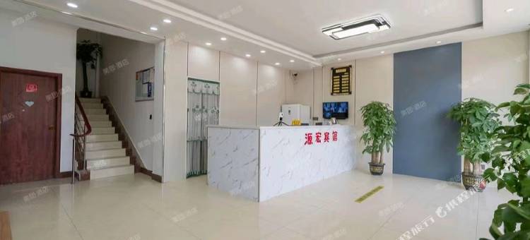 OYO无锡源宏宾馆图片